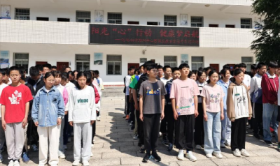 万峪初中开展心理健康宣传月系列活动