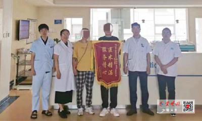 男子感冒后得“怪病”竟导致四肢瘫痪 十堰人医精准研判助其重获新生