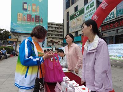 房县开展六五环境日主题宣传活动