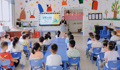 大木厂镇中心幼儿园：父爱如山 伴我成长