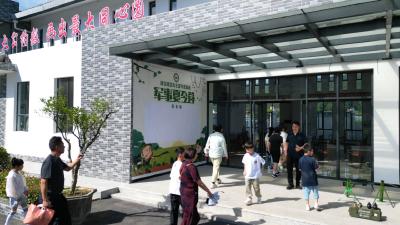 化龙堰镇举办2024“精武兵王”夏令营签约发布会