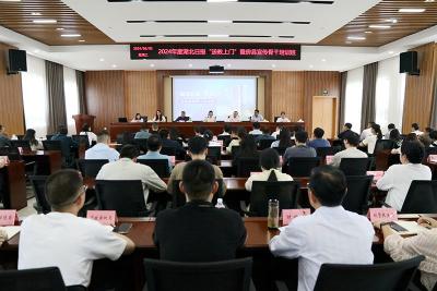 湖北日报“送教上门”暨房县宣传骨干培训班开课