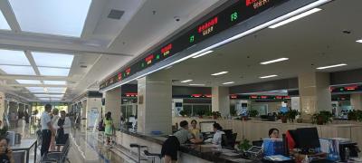 房县人社局：打造优质窗口  跑出服务“加速度”