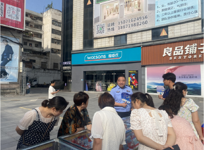 房县开展“6·26”国际禁毒日主题宣传教育活动