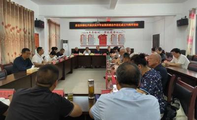 房县供销社开展庆祝全国供销合作总社成立70周年系列活动