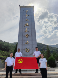 房县公积金办：开展庆“七一” 活动  追思先烈忆初心