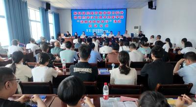 全县基层医疗诊治能力提升培训暨武汉文理学院医学院“送教送培房县行”活动正式启动