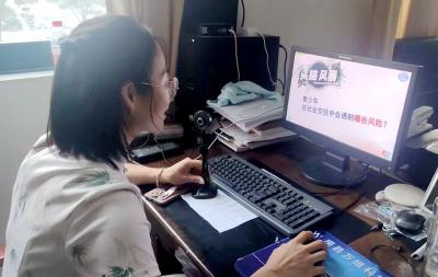 房县东城小学：落实社交安全 绽放青春风采