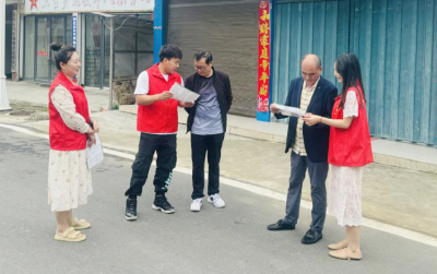 五台乡：关心环境质量 参与环境保护