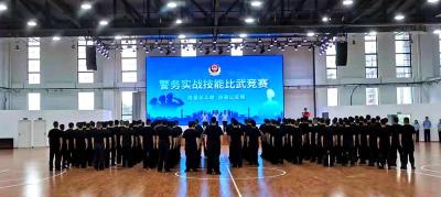 我县公安机关举办警务实战技能比武竞赛
