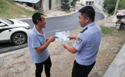 五台乡：开展禁毒普法宣传 增强全民禁毒意识