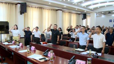 房县水利和湖泊局开展“庆七一”系列活动