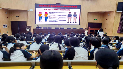 房县职校：预防性侵 守护花开
