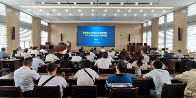 【安全生产】县住建系统：开展“安全生产月”活动 筑牢安全生产防线