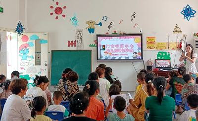 门古寺镇中心幼儿园 召开期末家长会 聚焦育儿知识与暑期安全