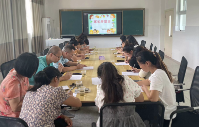 门古寺镇中心幼儿园：开展“伴”日相约“育”见美好家长开放日活动