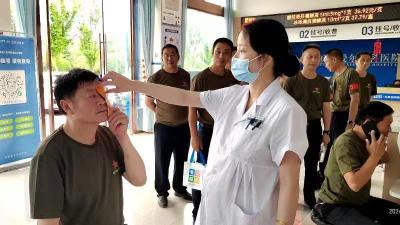 房县退役军人事务局：情暖老兵 守护光明