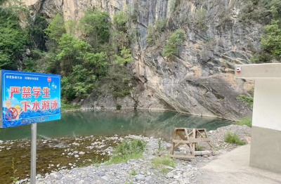 中坝乡：多措并举防溺水 凝心聚力保平安