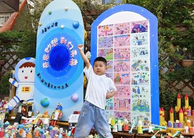 房县幼儿园：举办第八届创意美术展
