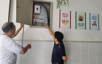 城关镇花宝小学：聚力隐患排查 撑起“平安伞”