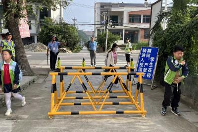 城关镇三海小学：校园安全 从门口抓起