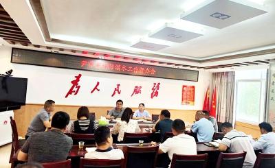 尹吉甫镇：“四到位”织密防溺水“安全网”