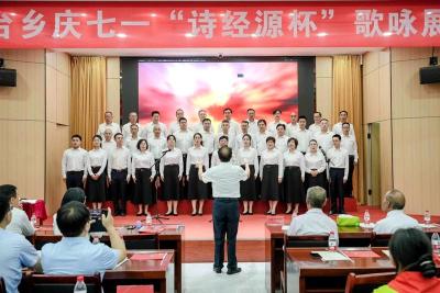 五台乡：党建引领筑忠魂 凝心聚力庆“七·一”