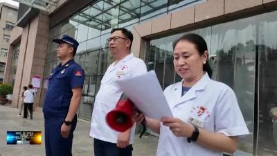 县消防救援大队：消防宣传知识进医院