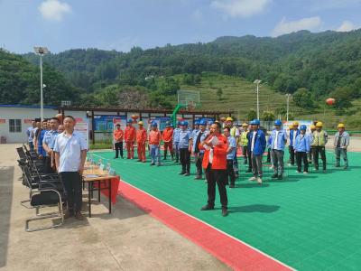 大木厂镇：开展2024年度安全生产月活动启动仪式