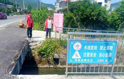 城关镇三海小学：开展户户走到“防溺水”家访活动
