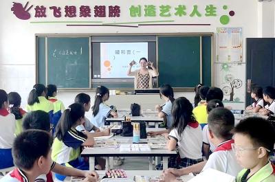 军店小学：“音”你而“美”  “体”会精彩