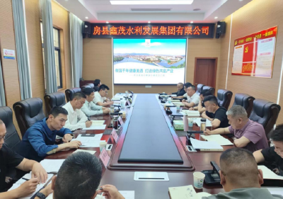 做强千年健康美酒，打造绿色共富产业——鑫润酒业销售团队开展系统培训