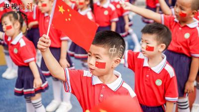【央视快评】争做爱党爱国、自立自强、奋发向上的新时代好少年