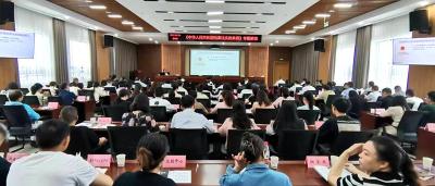 房县：多项活动庆祝第17个国际档案日