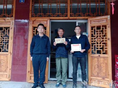 军店镇：走访慰问新兵家属，拥军优属温暖人心