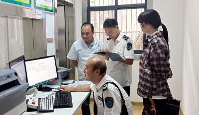 沙河乡：以整改促提升 规范诊疗行为