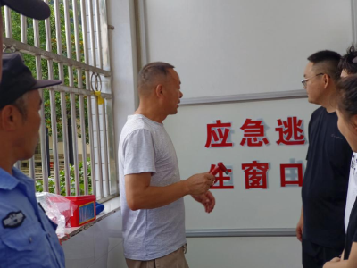 落实校园安全，提升应急能力——窑淮学校开展消防知识培训