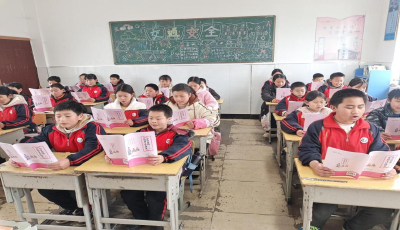 窑淮镇铺沟小学：聚焦习惯养成  助力学生成长  