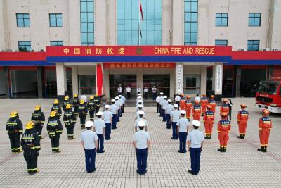 房县消防救援局正式挂牌
