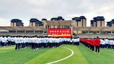 房县一中：冲刺高考 筑梦远航