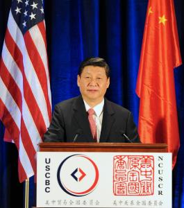 鉴往知来丨习近平主席的鼓岭情缘