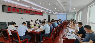 杨丹华主持召开县政府常务会议