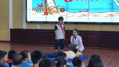 守护生命，共防溺水——县保健院开展“防溺水安全教育”进校园知识讲座