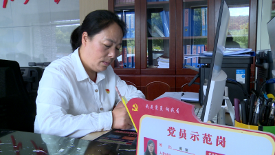 《党旗飘飘》 周萍：“热心组长”用行动诠释党员担当