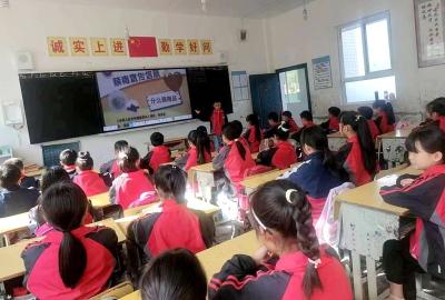 门古寺镇河兴小学：开展国际禁毒日主题教育活动