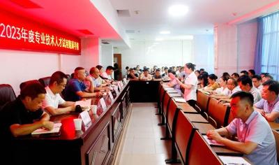 房县人民医院：开展引进人才专项考核激发干事动力