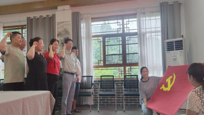 房县个私协会开展“红心向党”庆“七一”活动