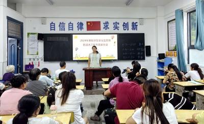 大木厂镇大木小学：多措并举防溺水 齐心协力保安全