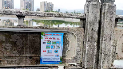 房县：多措并举防溺水  守护学生生命安全