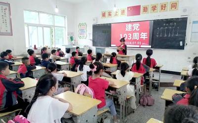 门古寺镇河兴小学：童心向党 快乐成长